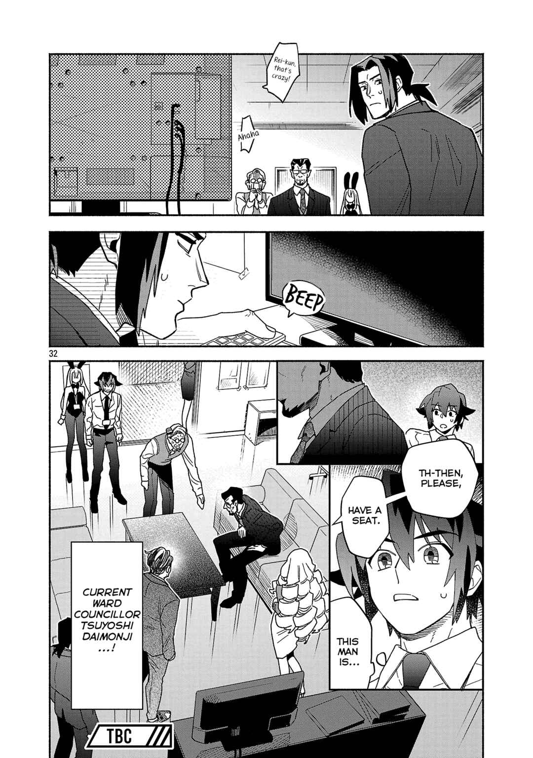 Koppa Mai Chiru - Sono Koro ni Chapter 8.3 - Page 10