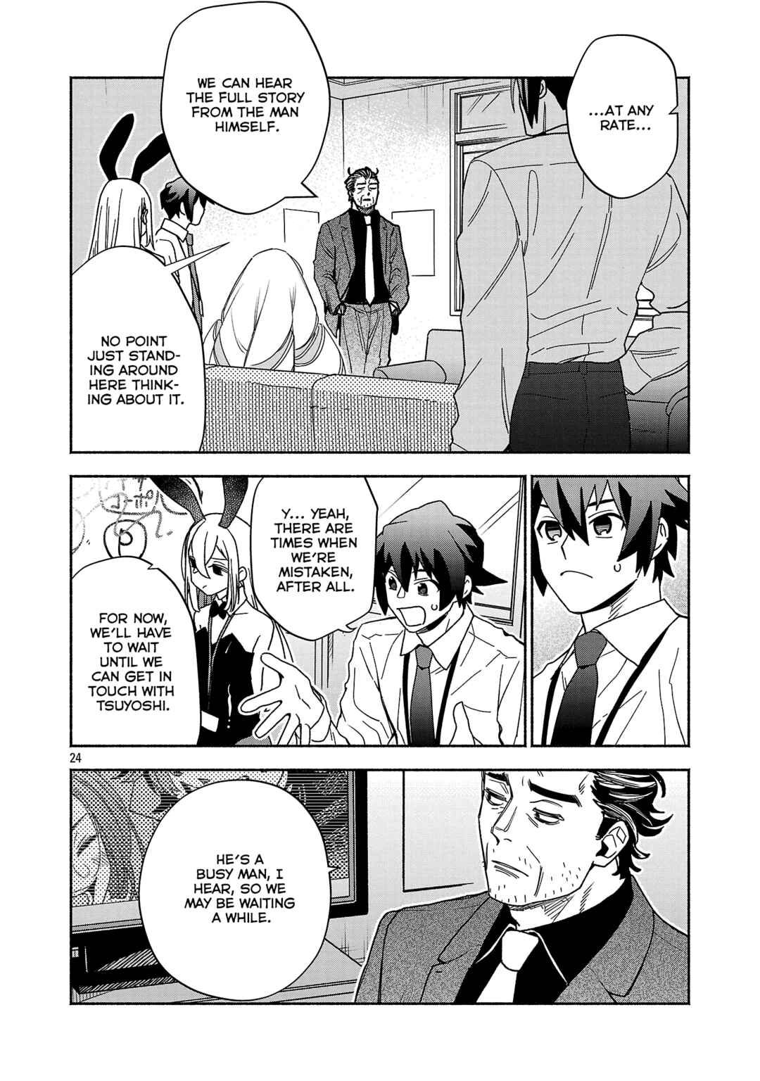 Koppa Mai Chiru - Sono Koro ni Chapter 8.3 - Page 2