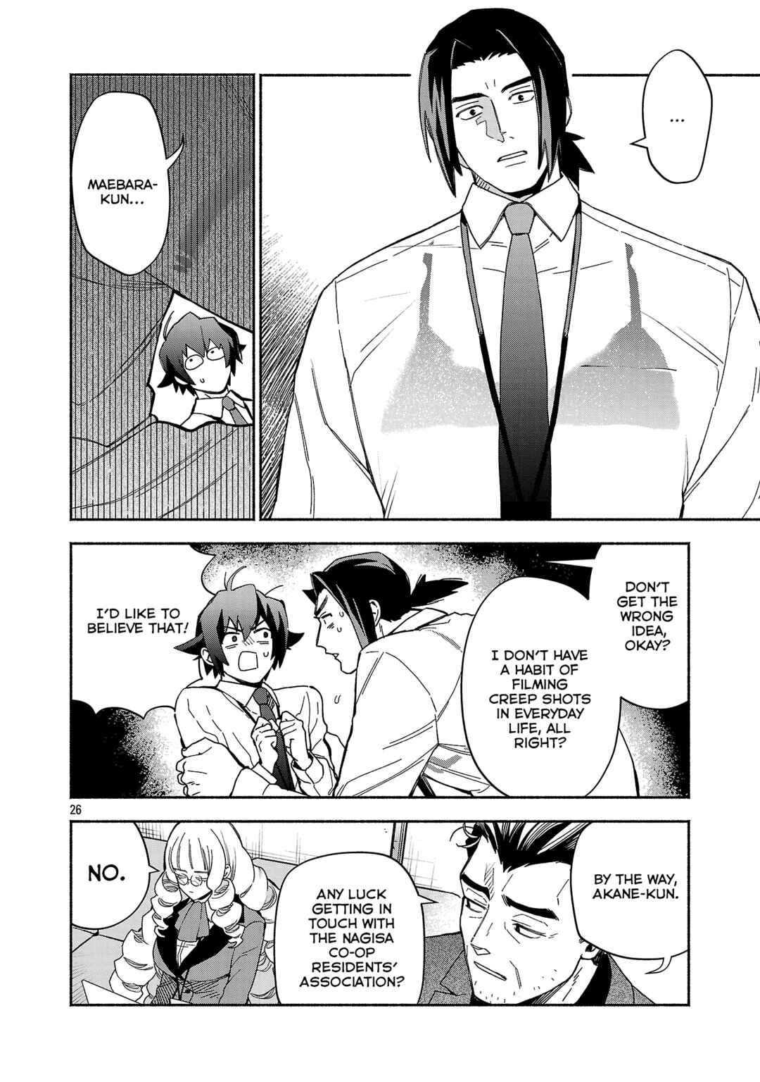 Koppa Mai Chiru - Sono Koro ni Chapter 8.3 - Page 4