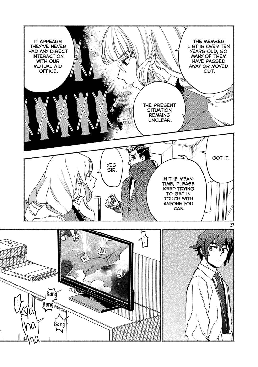 Koppa Mai Chiru - Sono Koro ni Chapter 8.3 - Page 5