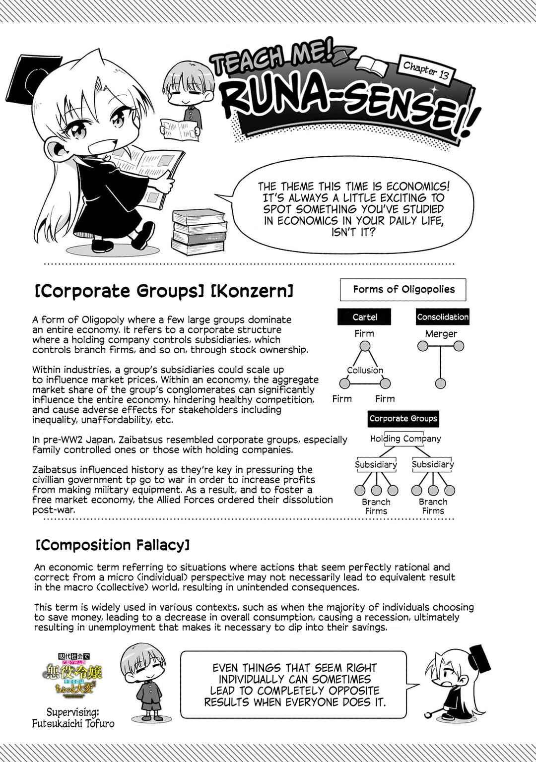 Gendai Shakai de Otome Game no Akuyaku Reijou wo Suru no wa Chotto Taihen Chapter 13 - Page 25
