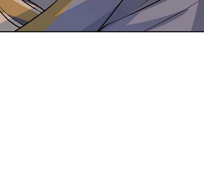 Martial Arts Reigns Chapter 607 - Page 20