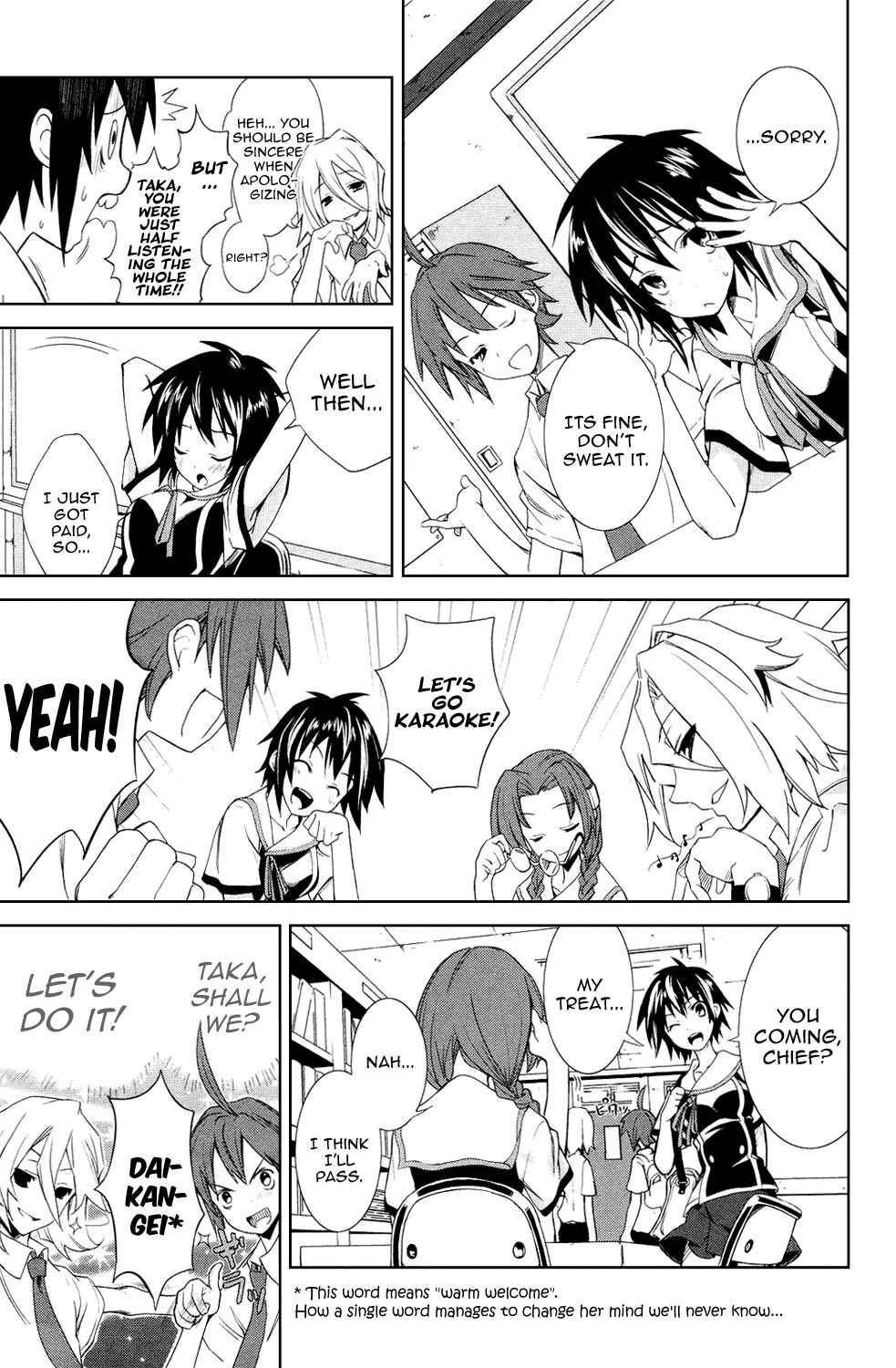 Yumekui Merry Chapter 5 - Page 11