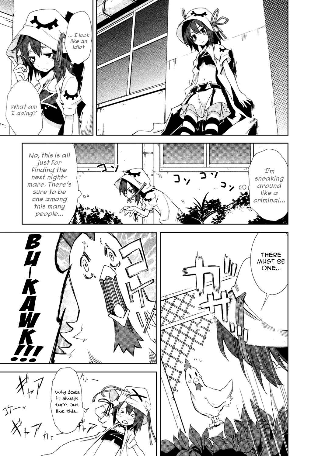 Yumekui Merry Chapter 5 - Page 13