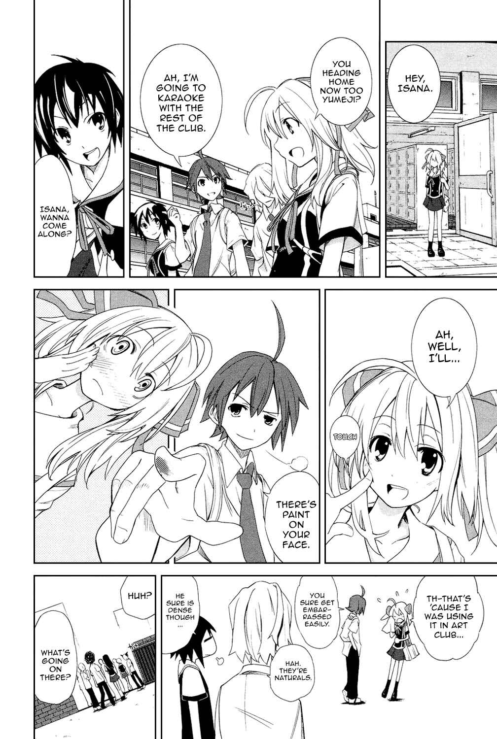 Yumekui Merry Chapter 5 - Page 14