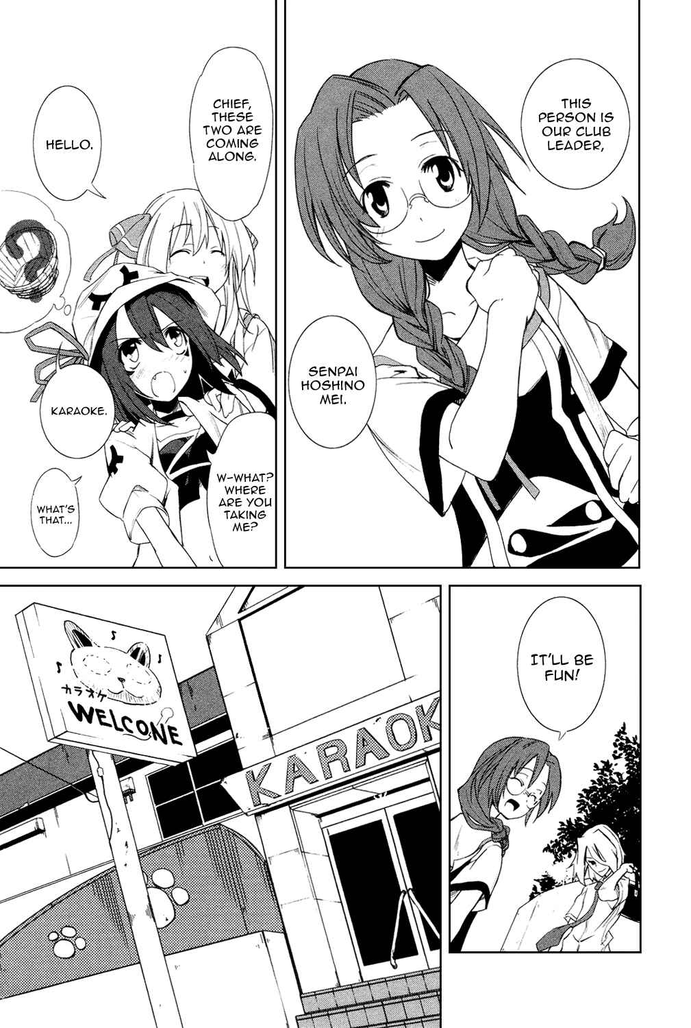 Yumekui Merry Chapter 5 - Page 17