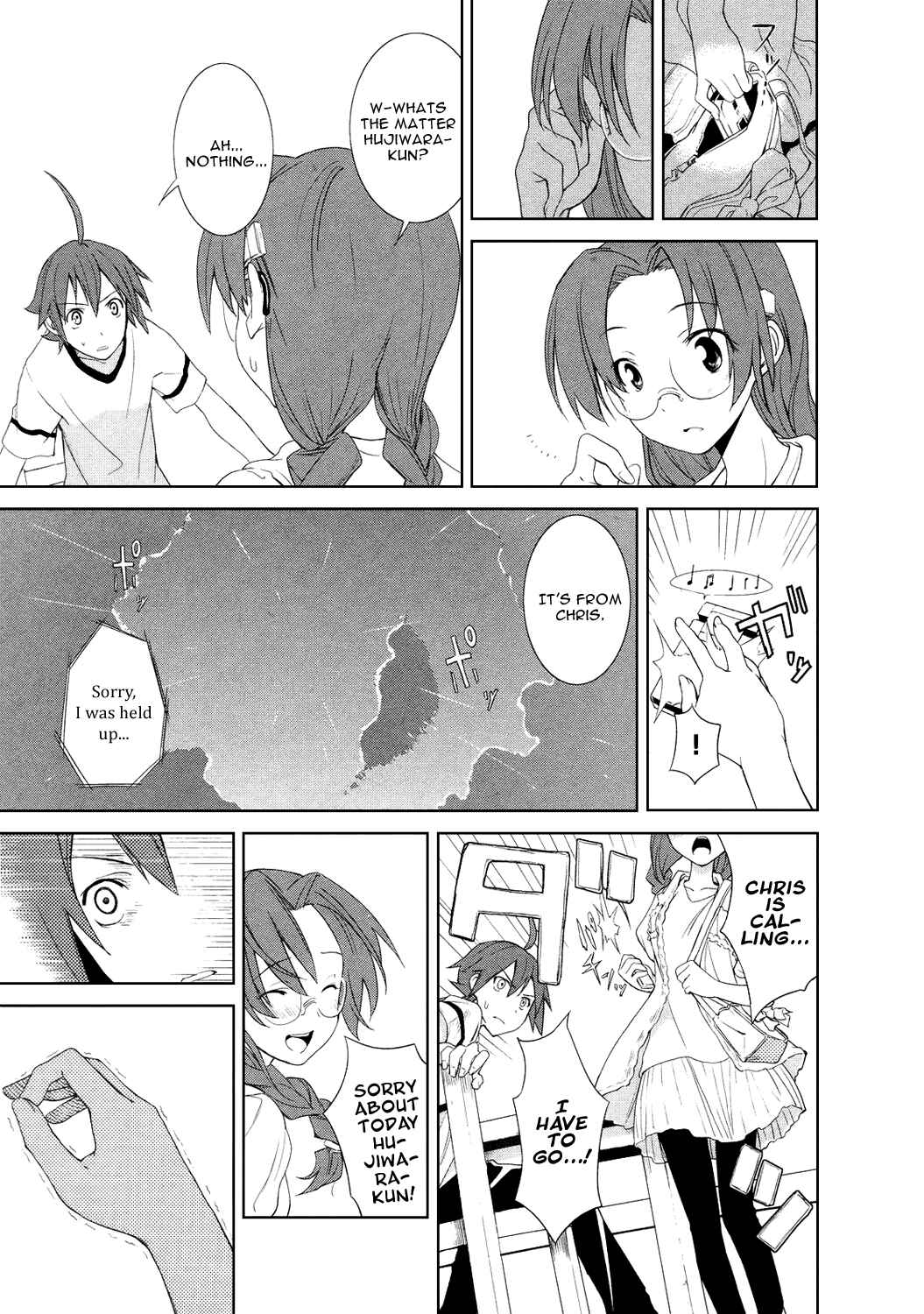 Yumekui Merry Chapter 5 - Page 27
