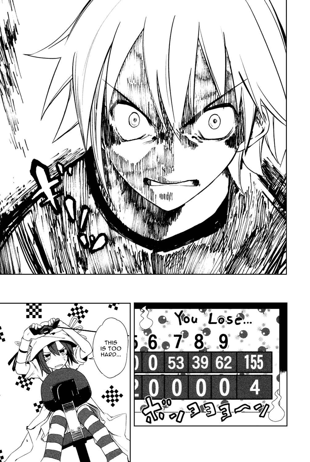 Yumekui Merry Chapter 5 - Page 29
