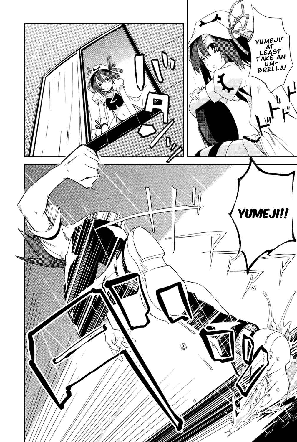 Yumekui Merry Chapter 5 - Page 30