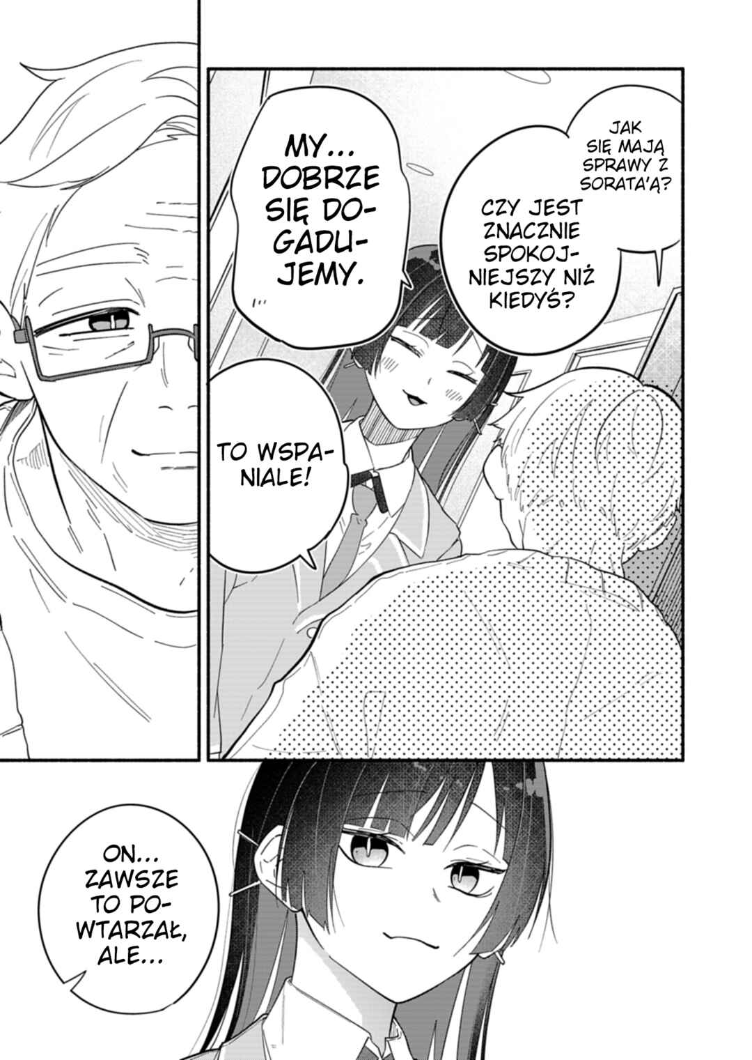 Boku no Ikezu na Konyakusha Chapter 11 - Page 17