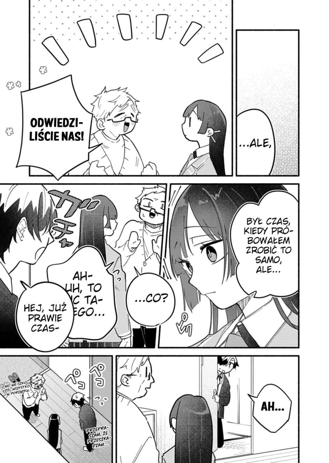 Boku no Ikezu na Konyakusha Chapter 11 - Page 19