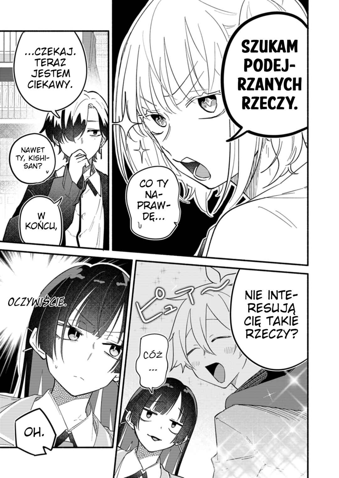 Boku no Ikezu na Konyakusha Chapter 11 - Page 7