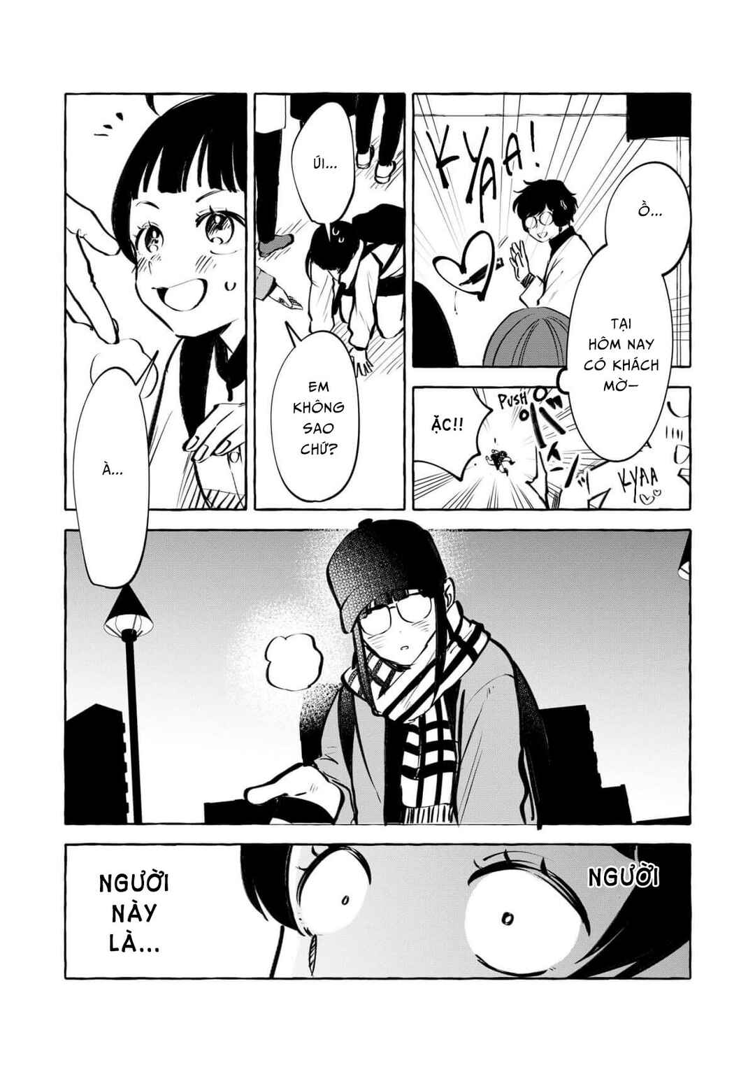 Oni Ure Idol ga Kyou mo Watashi o Oshitekuru Chapter 12.1 - Page 3