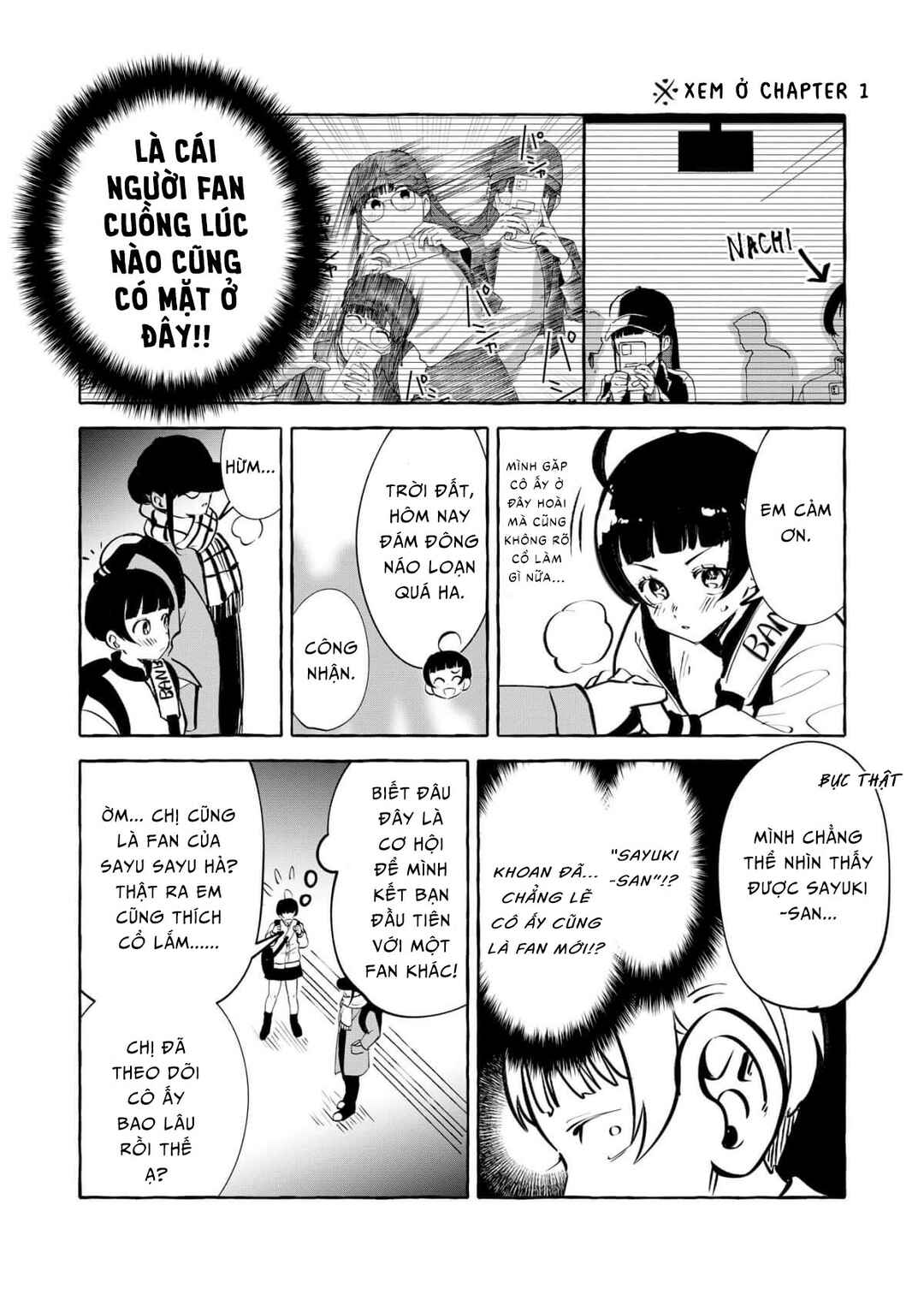 Oni Ure Idol ga Kyou mo Watashi o Oshitekuru Chapter 12.1 - Page 4