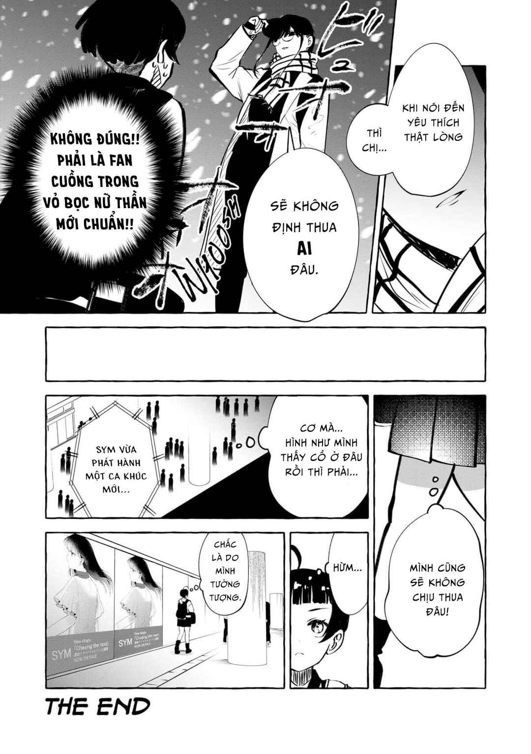 Oni Ure Idol ga Kyou mo Watashi o Oshitekuru Chapter 12.1 - Page 6