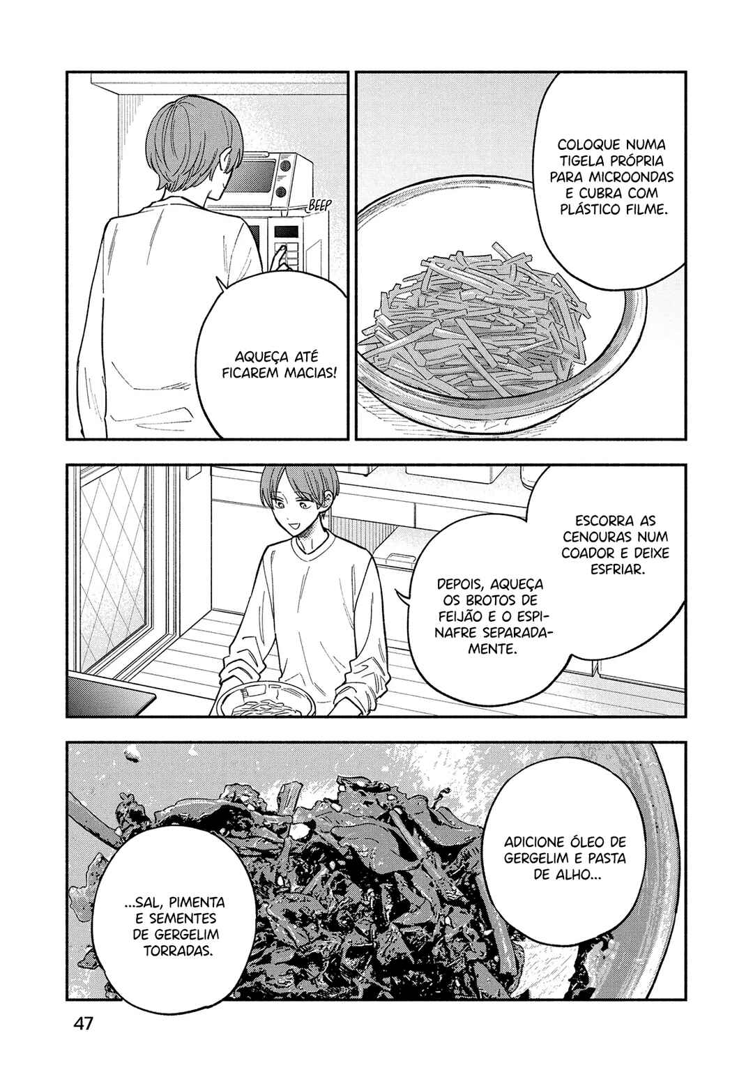 Yaiteru Futari Chapter 91 - Page 12