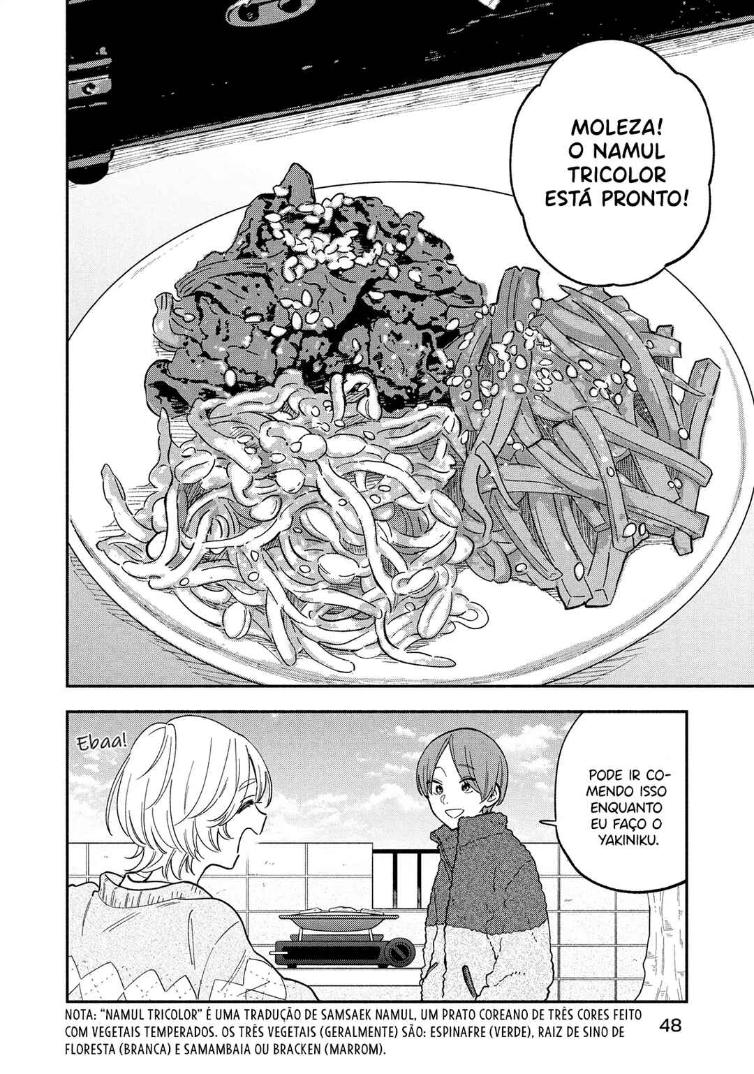 Yaiteru Futari Chapter 91 - Page 13