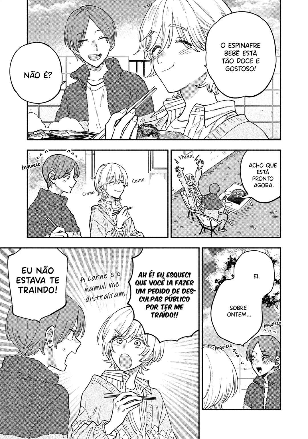 Yaiteru Futari Chapter 91 - Page 14