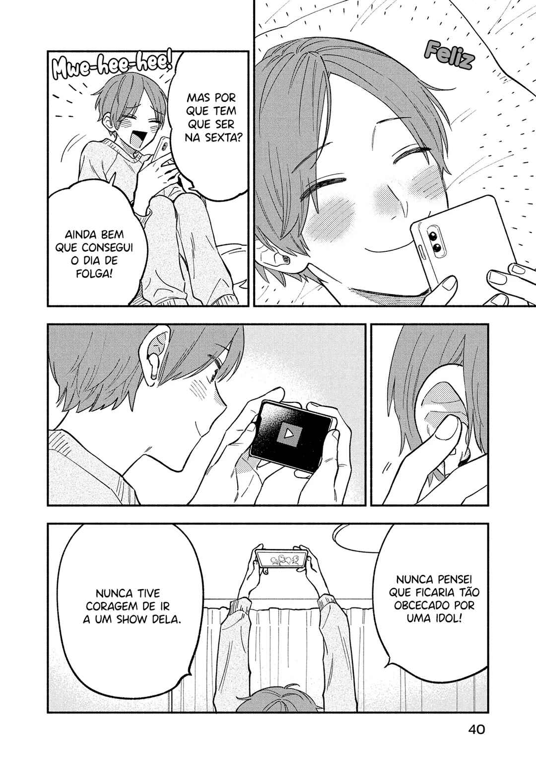 Yaiteru Futari Chapter 91 - Page 5