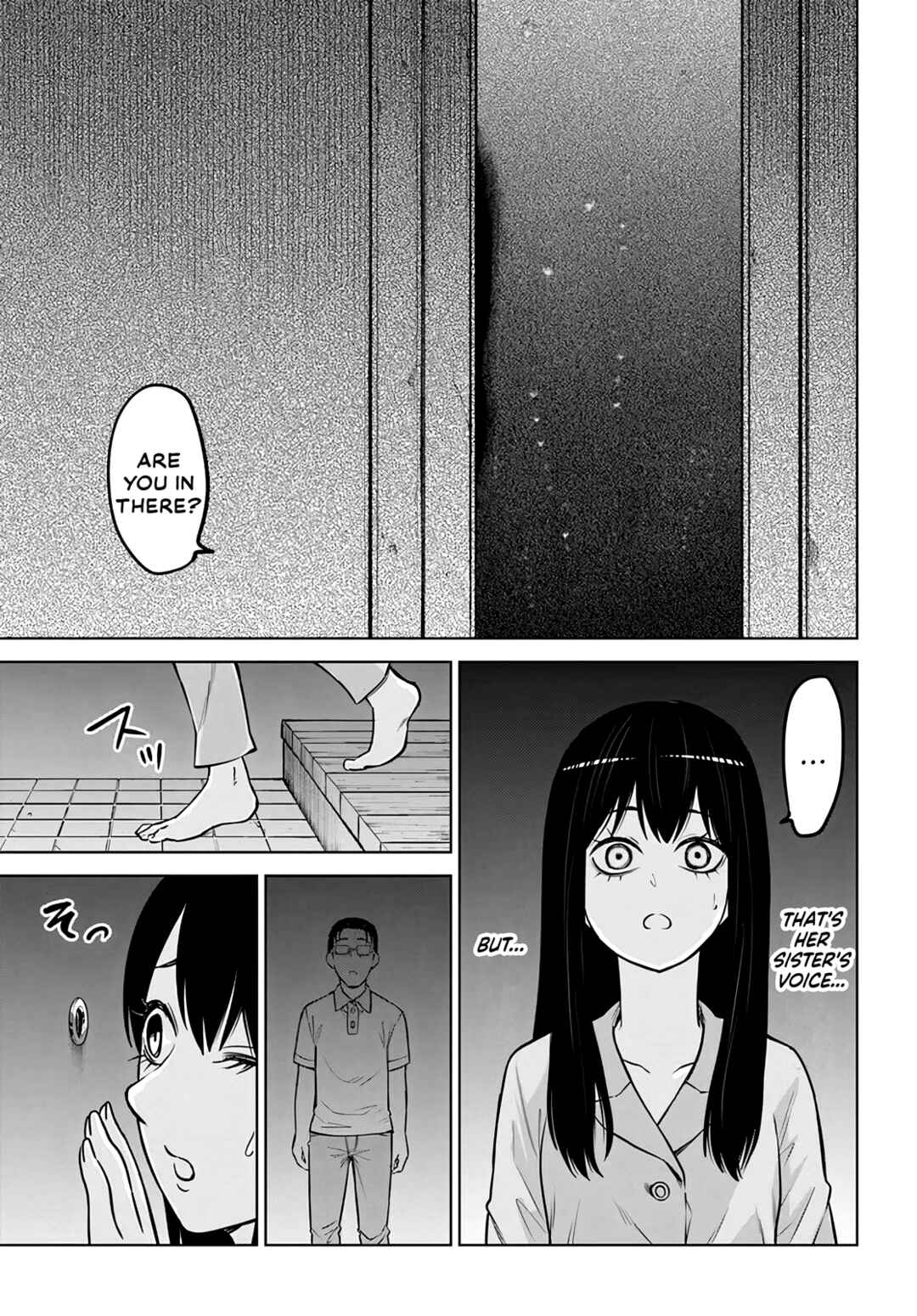 Mieruko-chan Chapter 51 - Page 23