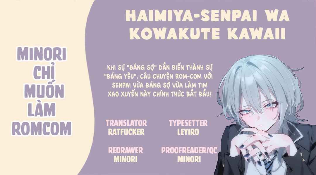 Haimiya-senpai wa Kowakute Kawaii Chapter 21 - Page 1