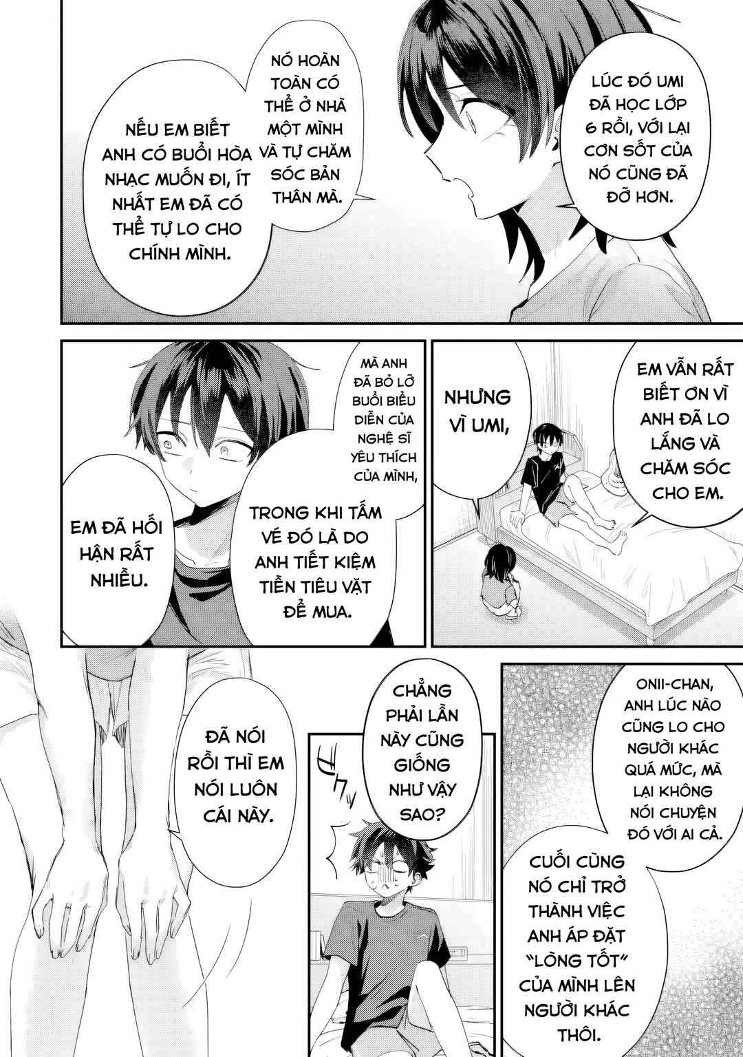 Haimiya-senpai wa Kowakute Kawaii Chapter 21 - Page 15