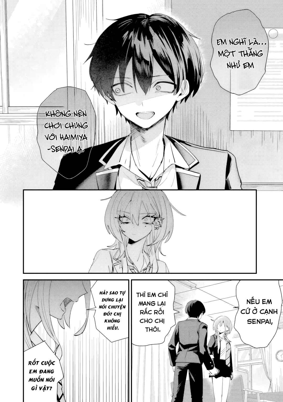 Haimiya-senpai wa Kowakute Kawaii Chapter 21 - Page 3