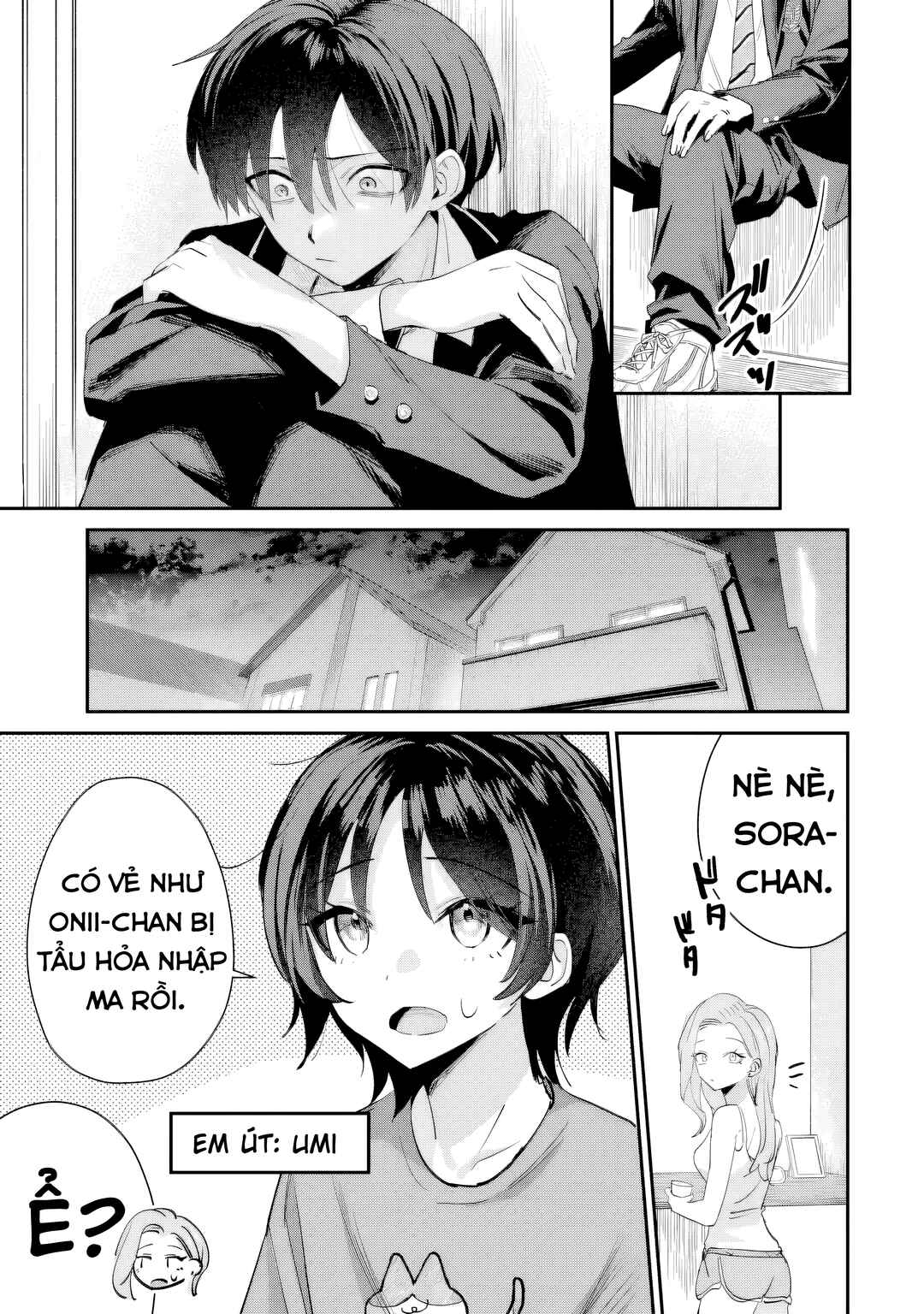 Haimiya-senpai wa Kowakute Kawaii Chapter 21 - Page 8