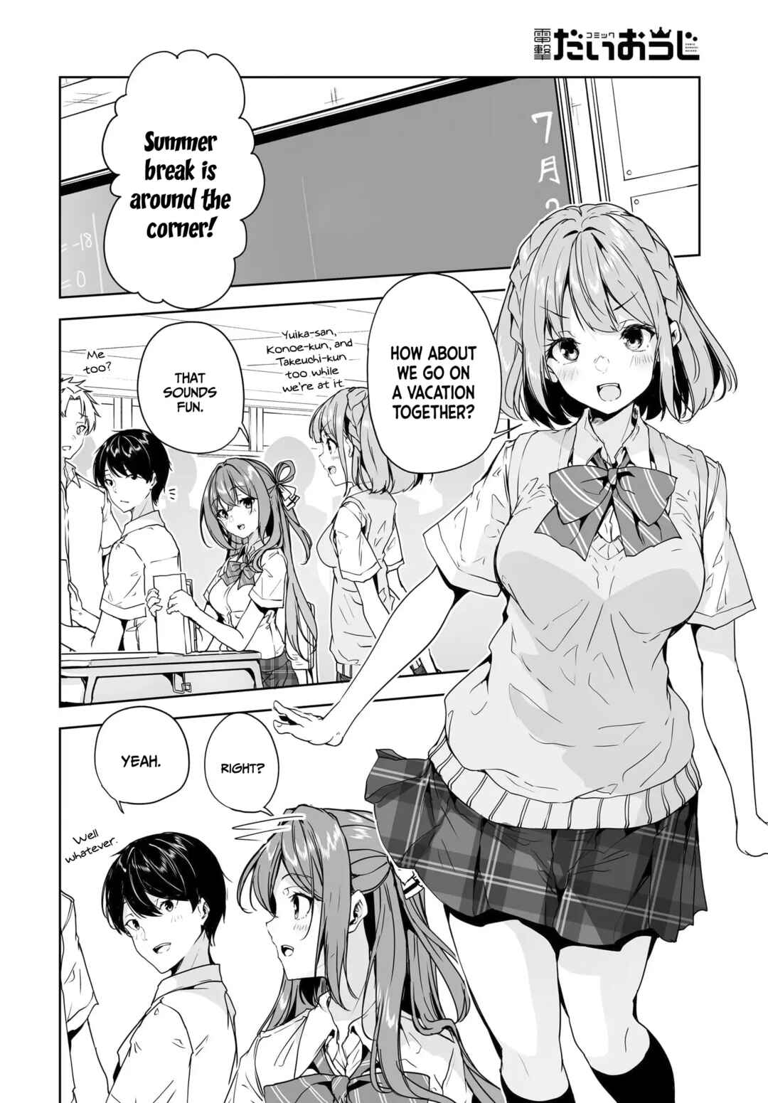 Danshi dato Omotteita Osananajimi tono Shinkon Seikatsu ga Umaku Ikisugiru Ken ni Tsuite Chapter 9 - Page 3