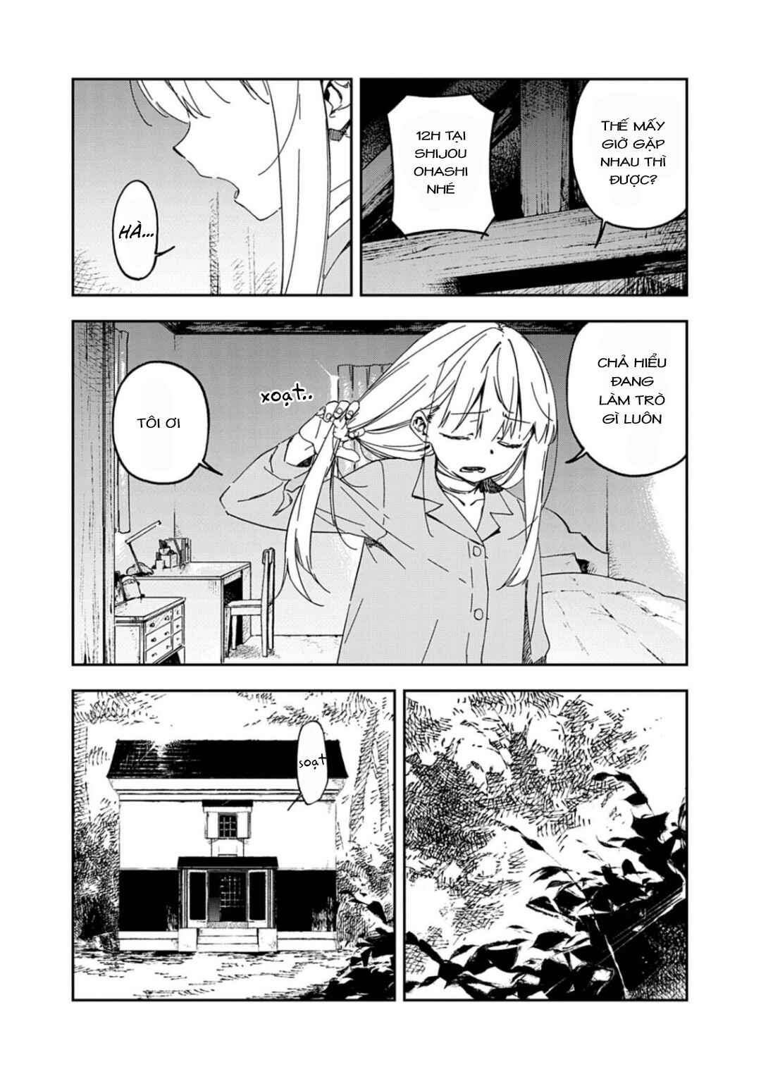 Gokumon Nadeshiko Koko ni Ari Chapter 6 - Page 15