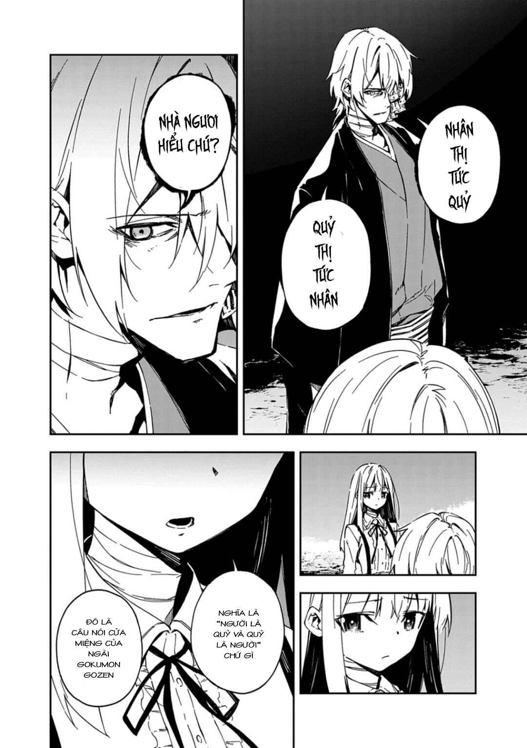 Gokumon Nadeshiko Koko ni Ari Chapter 6 - Page 19