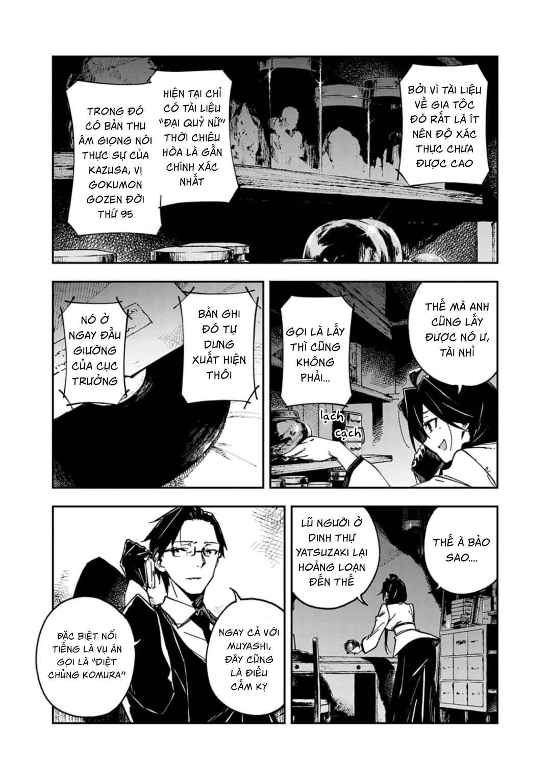 Gokumon Nadeshiko Koko ni Ari Chapter 6 - Page 4