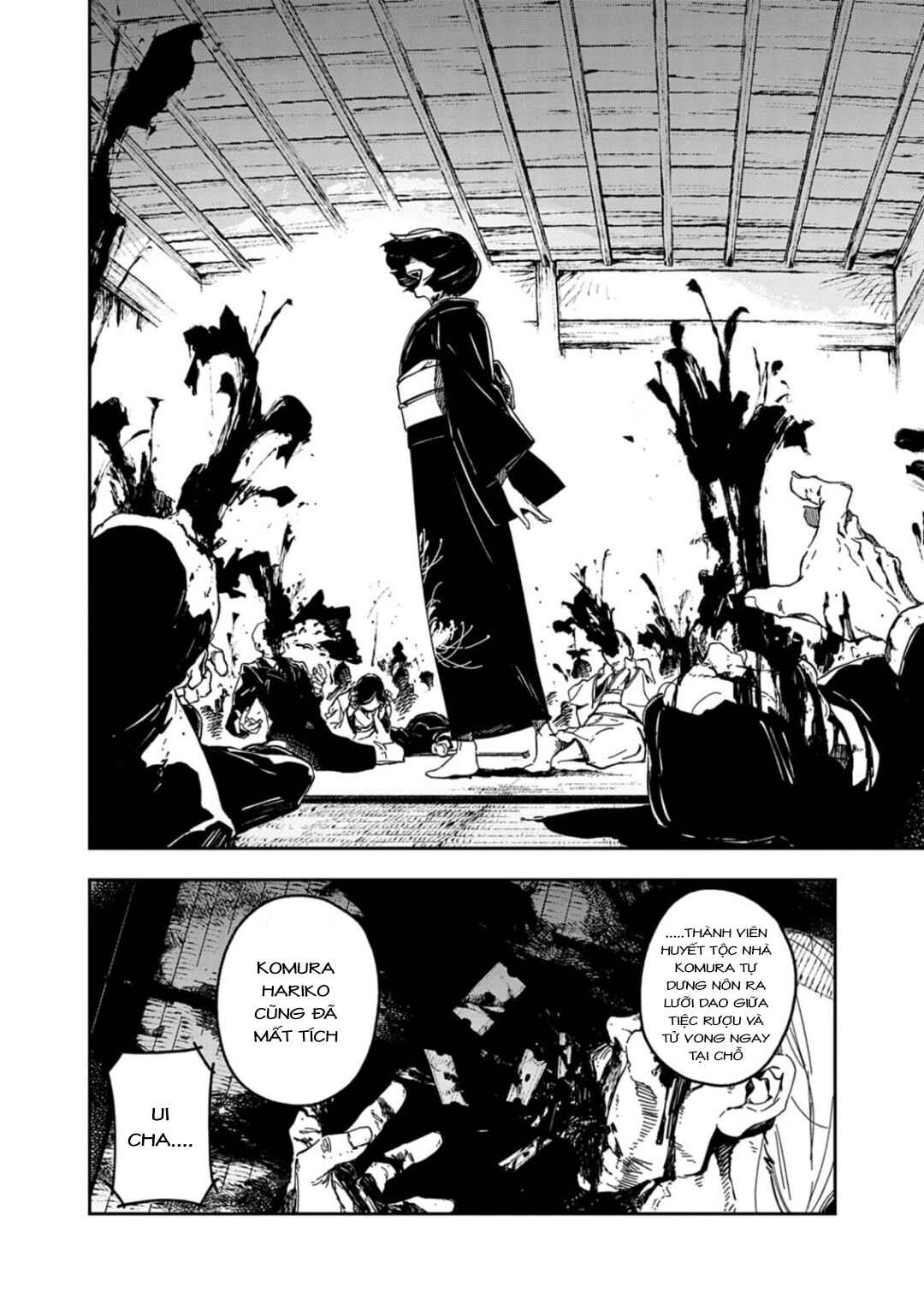 Gokumon Nadeshiko Koko ni Ari Chapter 6 - Page 7