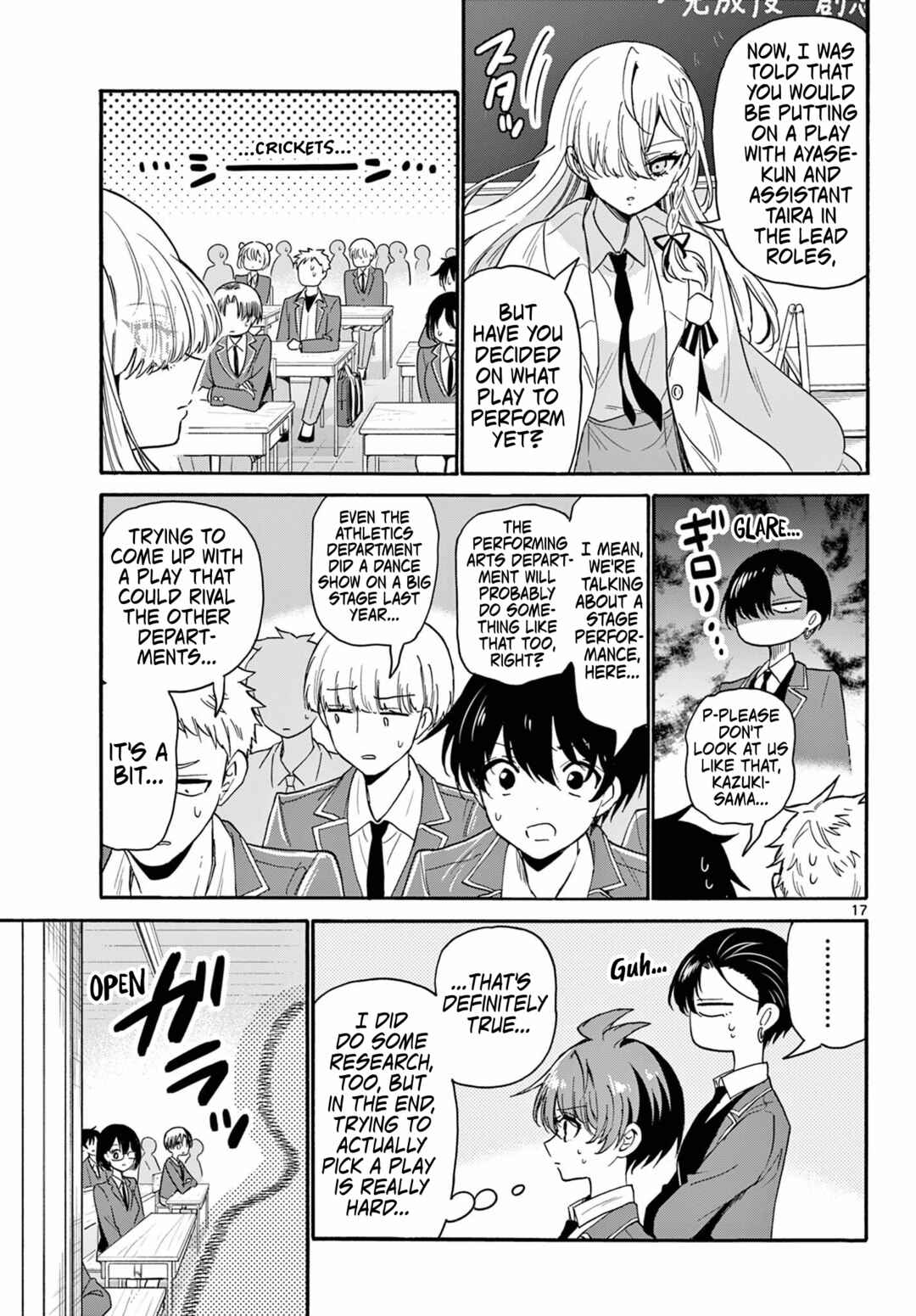 Mikadono Sanshimai wa Angai, Choroi. Chapter 162 - Page 17