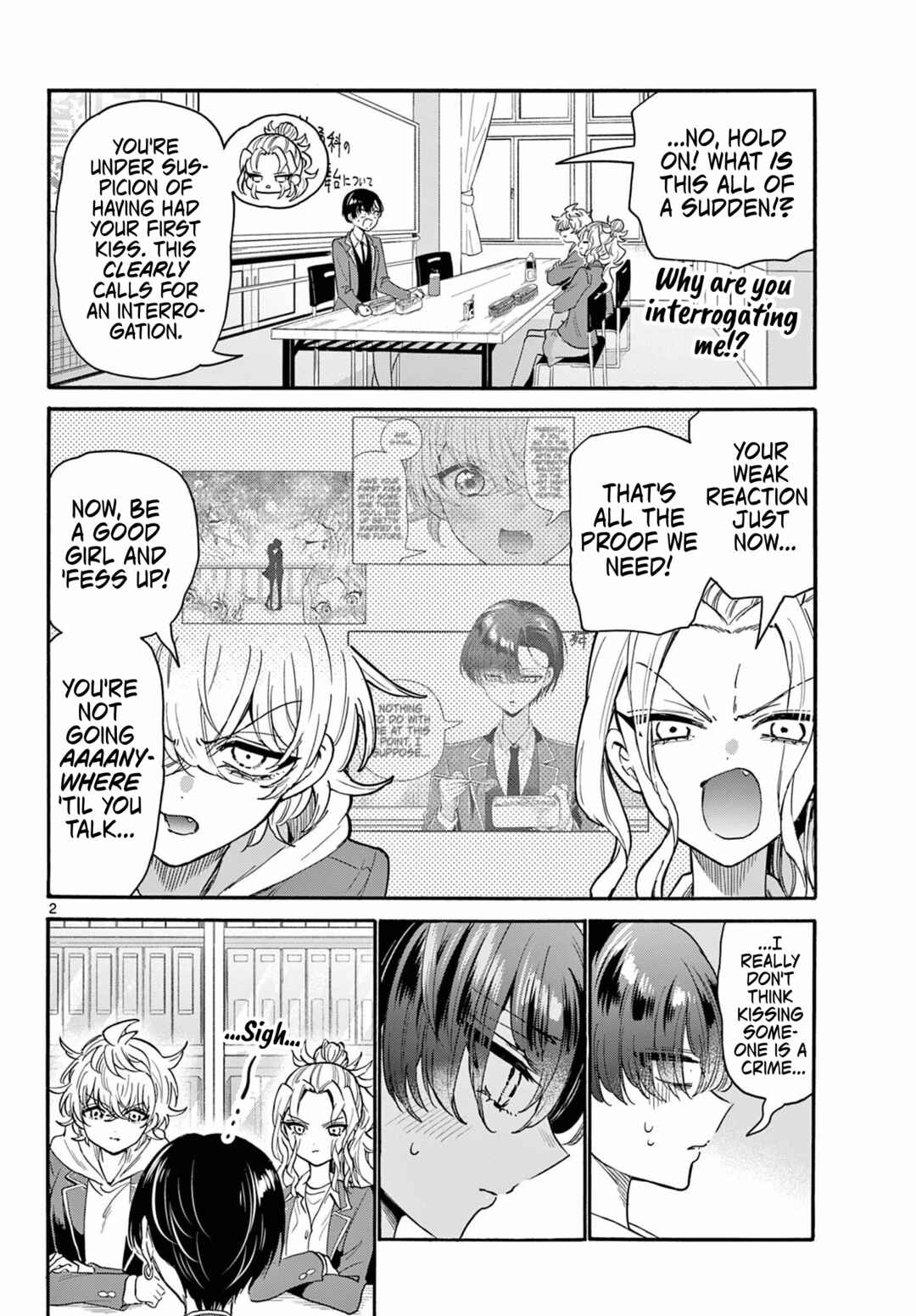 Mikadono Sanshimai wa Angai, Choroi. Chapter 162 - Page 2