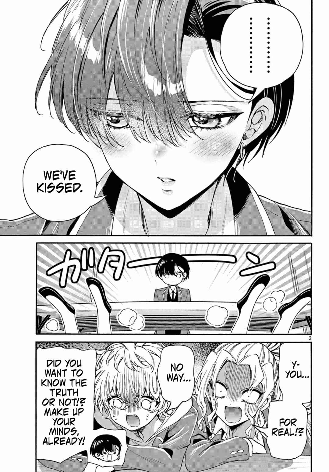 Mikadono Sanshimai wa Angai, Choroi. Chapter 162 - Page 3