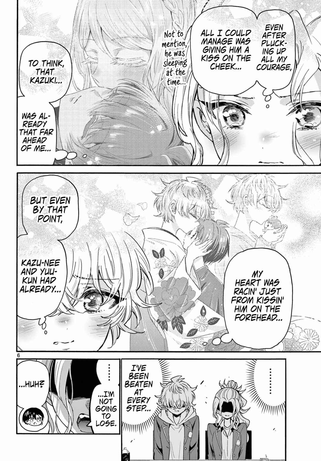 Mikadono Sanshimai wa Angai, Choroi. Chapter 162 - Page 6