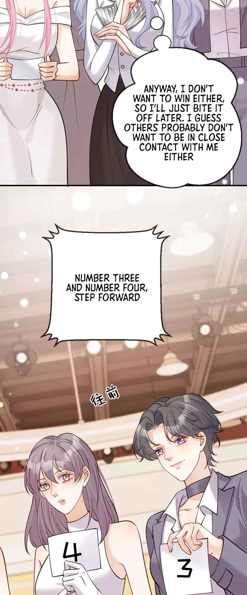 Black Moonlight Heroine Always Wants to Mark Me Chapter 16 - Page 11