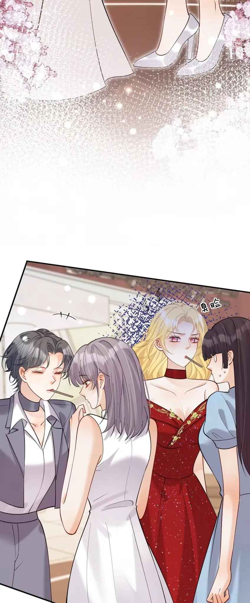 Black Moonlight Heroine Always Wants to Mark Me Chapter 16 - Page 15