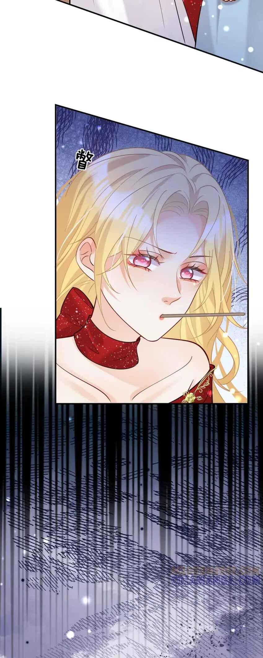 Black Moonlight Heroine Always Wants to Mark Me Chapter 16 - Page 16