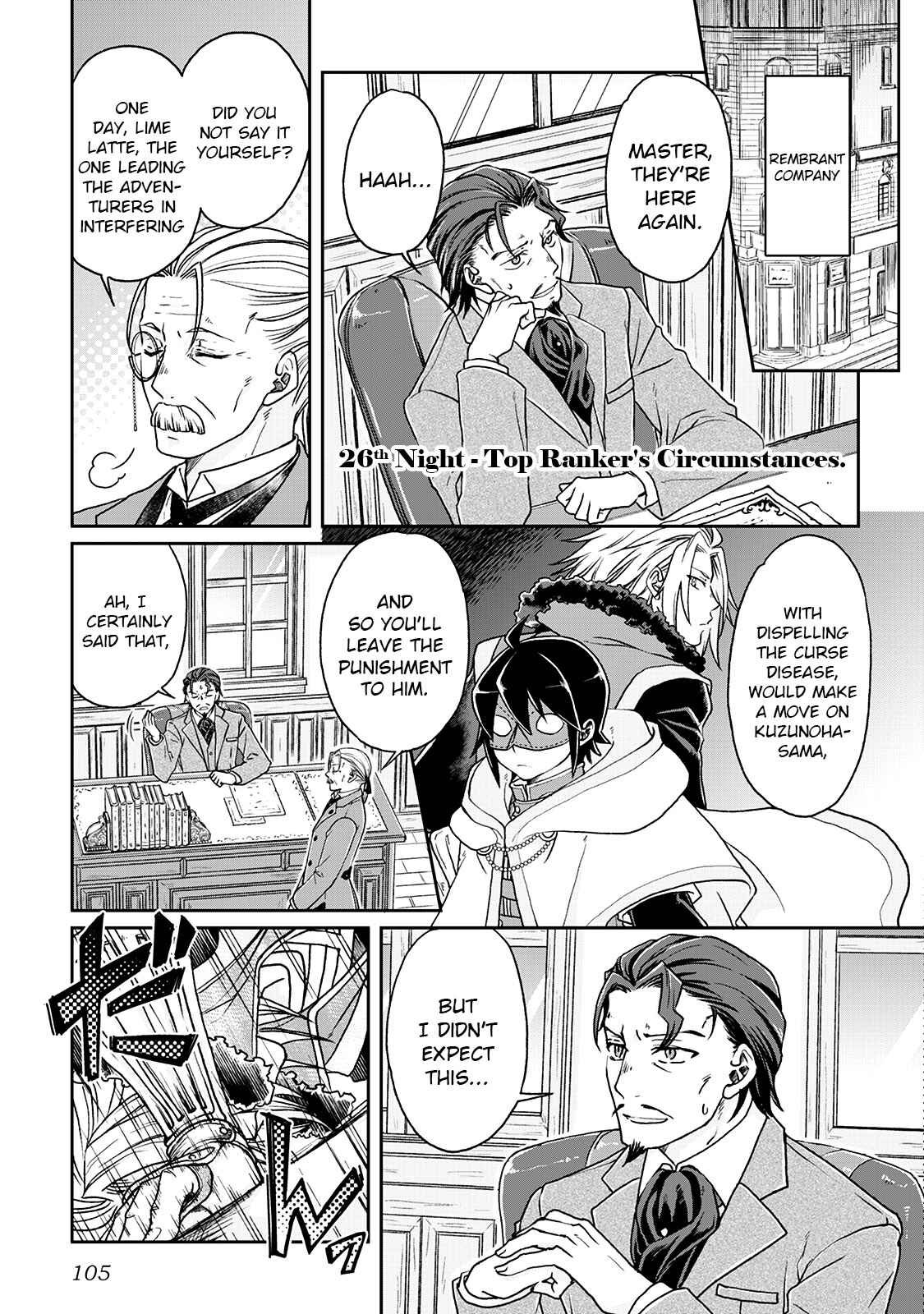 Tsuki ga Michibiku Isekai Douchuu Chapter 26 - Page 1