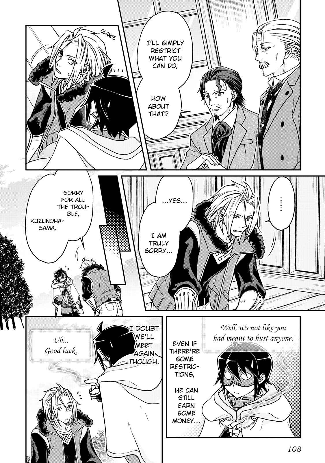 Tsuki ga Michibiku Isekai Douchuu Chapter 26 - Page 4