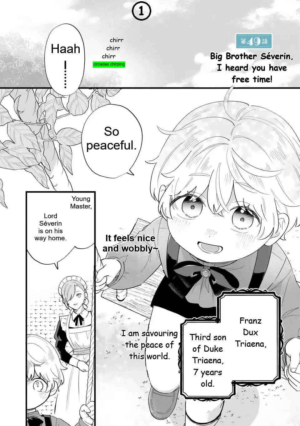 Akuyaku no Goreisoku no Dou ni ka Shitai Nichijou Chapter 49 - Page 3