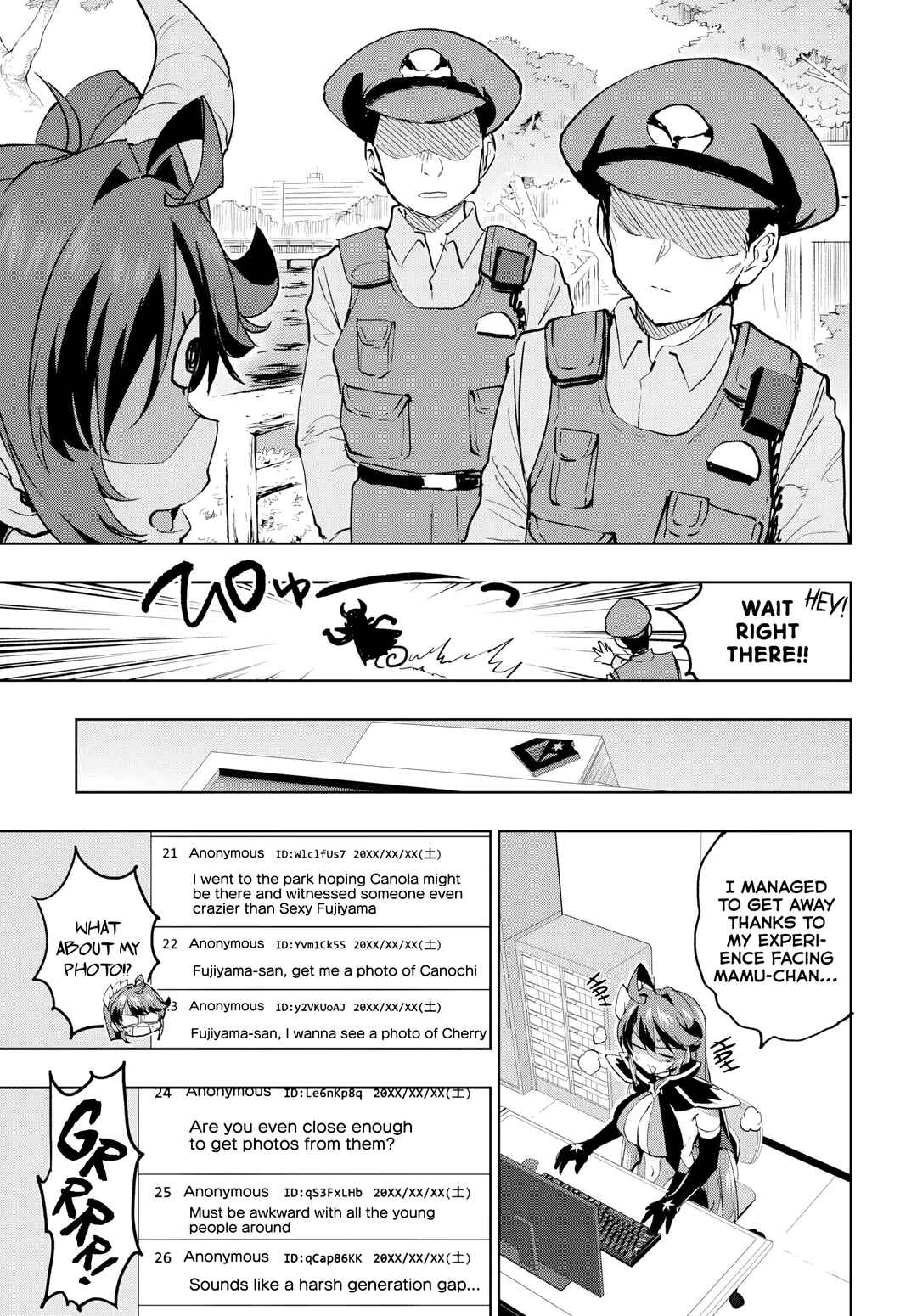 Mahou Shoujo 201 Chapter 47 - Page 7