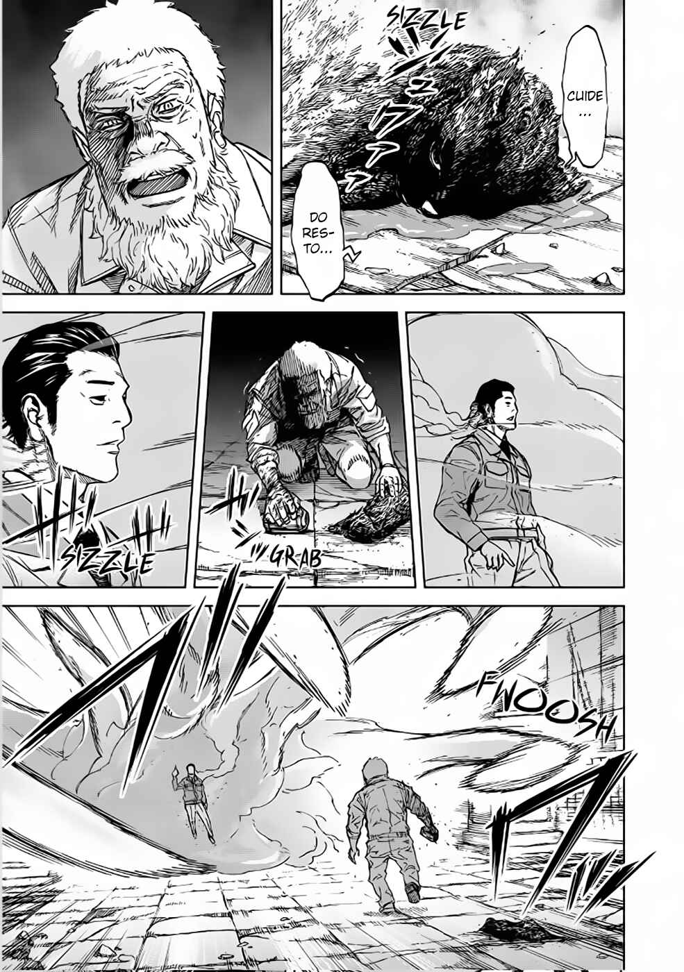 Okitenemuru Chapter 70 - Page 13
