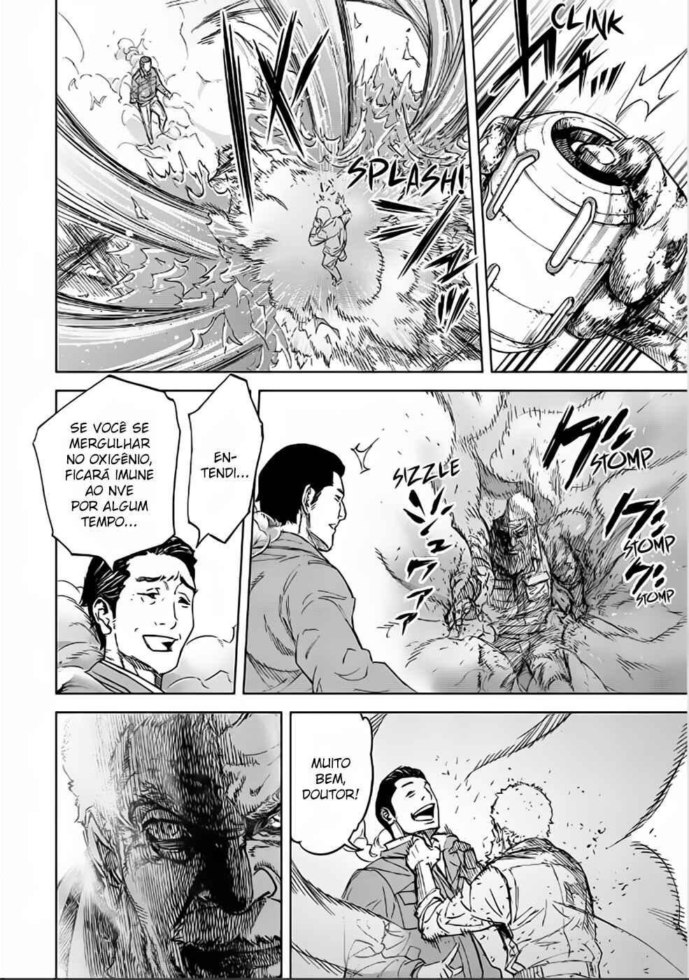 Okitenemuru Chapter 70 - Page 14