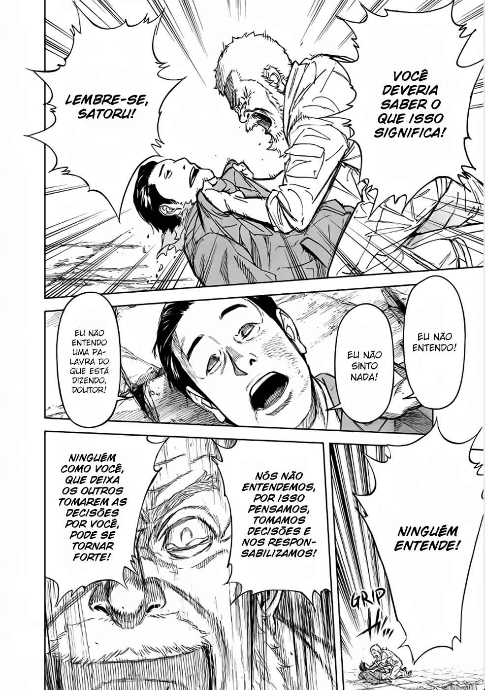 Okitenemuru Chapter 70 - Page 18