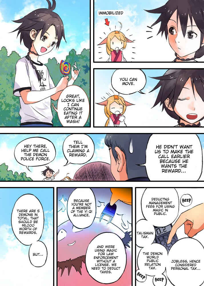 Fox Spirit Matchmaker Chapter 23.2 - Page 7