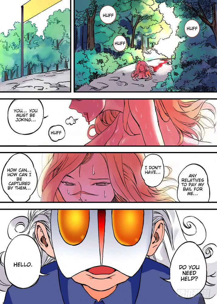 Fox Spirit Matchmaker Chapter 23.2 - Page 9