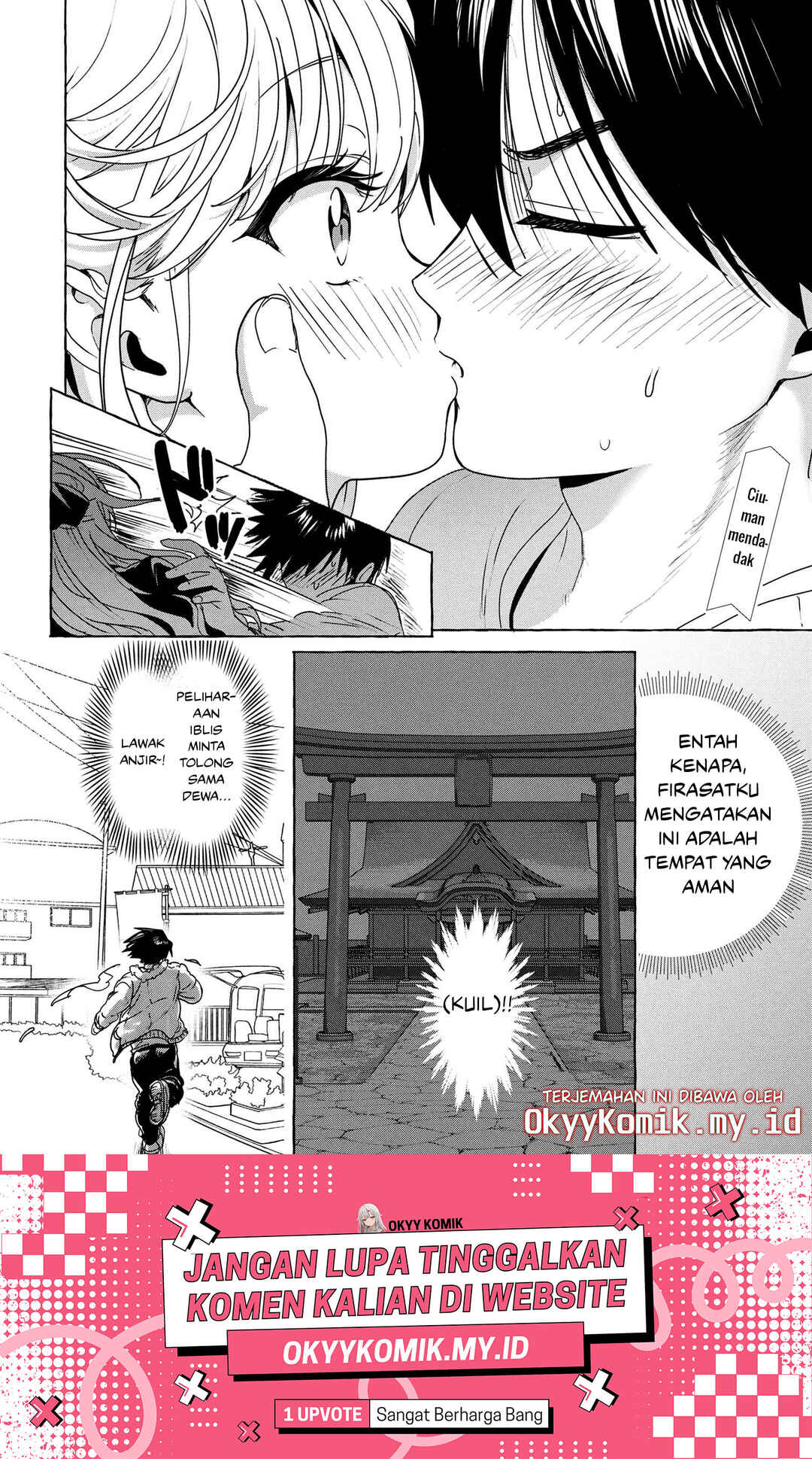 Mazoku no Pet ni Narimashite Chapter 6.2 - Page 18